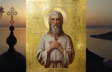 12 марта - Блаженный Никола́й Псковский, Салос, Христа ради юродивый