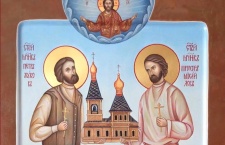 19 апреля - Мученики Петр (Жуков), Прохор (Михайлов) и иже с ними