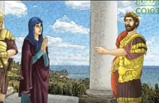 Мульткалендарь. 17 сентября – Мученица Ермиония