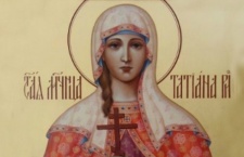 25 января Православные отмечают память мученицы Татианы