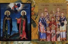 13 февраля - Бессребренники мученики Кир и Иоанн и с ними мученицы Афанасия и дочери ее: Феодотия, Феоктиста и Евдоксия