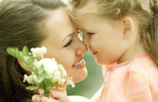 26 ноября 2023 года в России отмечают День матери