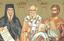 5 февраля Церковь празднует память священномученика Климента Анкирского и мученика Агафангела