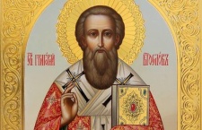 7 февраля Церковь отмечает день памяти святителя Григория Богослова