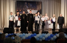 В Краснодаре наградили победителей регионального этапа Международного конкурса «Красота Божьего мира»
