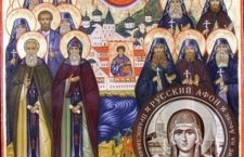 Новоафонские монахи: мученический и исповеднический подвиг