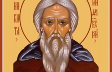 16 апреля -  Преподобный Ники́та Мидикийский, игумен 