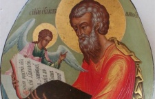 29 ноября Церковь вспоминает святого апостола и евангелиста Матфея