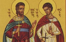 25 августа - Церковь чтит память святых мучеников Фотия и Аникиты