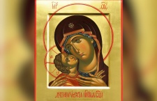 13 марта - Икона Богородицы Девпетерувская 