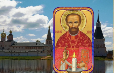 30 января - Павел (Успенский), иерей, сщмч.