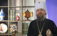 Поздравление митрополита Григория с праздником Святой Троицы