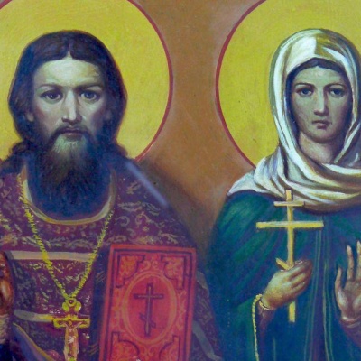17 октября - Священномученик Тихон и исповедница Хиония (Архангельские)