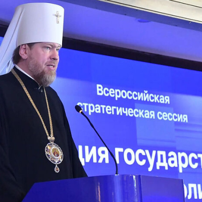 Митрополит Донецкий Владимир принял участие во Всероссийской стратегической сессии в Донецке