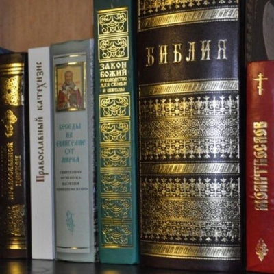Между началом Постной Триоди и возвращением домой
