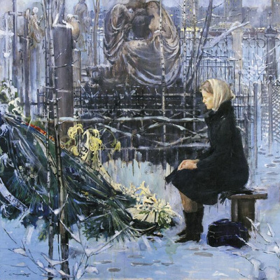 «Любовь никогда не перестает»