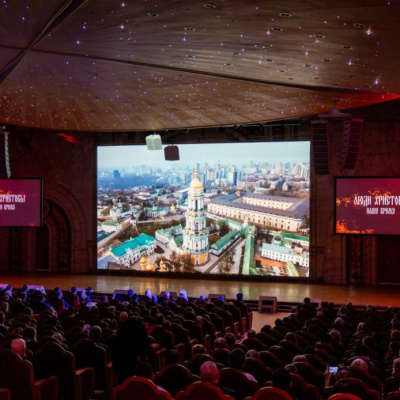 Святейший Патриарх Кирилл посетил российскую премьеру документального фильма «Люди Христовы. Наше время»