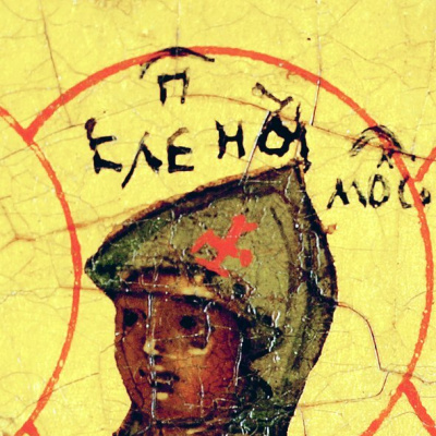 Елена Московская (†1547), схиигуменья Новодевичьего монастыря