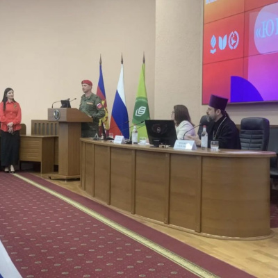 В КубГАУ состоялось мероприятие, посвященное празднику Светлого Христова Воскресения