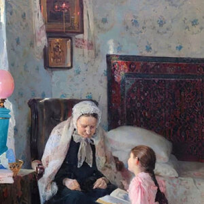 Память. Были