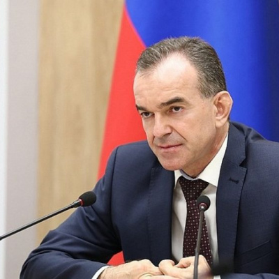 Поздравление Святейшего Патриарха Кирилла губернатору Краснодарского края В.И. Кондратьеву с 55-летием со дня рождения