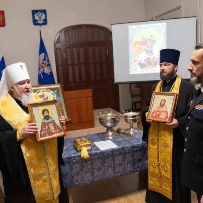 Митрополит Кирилл освятил штаб Всероссийского казачьего войска