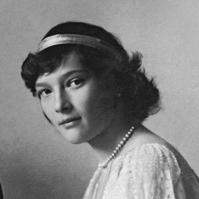Святая великая княжна Татьяна Николаевна Романова (1897–1918)