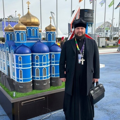 Протоиерей Димитрий Руднев посетил Всемирный фестиваль молодежи 2024