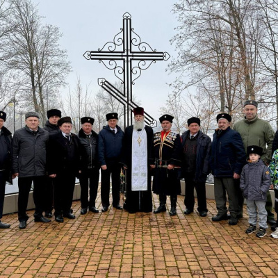 В Динском районе молитвенно почтили память невинноубиенных казаков