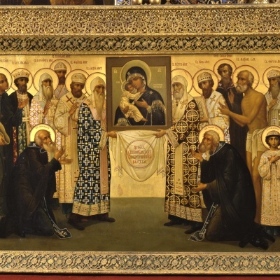 3 сентября - Собор московских святых. Знает ли Москва своих святых?