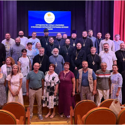 Состоялась встреча ответственных за распространение программы изучения Библии на приходах Новороссийской епархии 