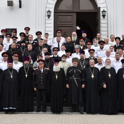 В Краснодаре прошел семинар «Взаимодействие духовенства и казачества»