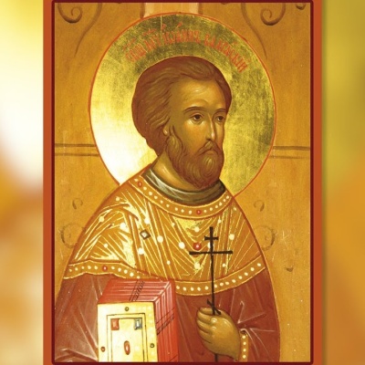29 января -  Священномученик Иоа́нн Петтай, пресвитер 