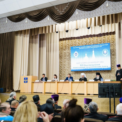 В городе-курорт Анапа состоялось открытие XIX Благовещенского православного педагогического форума