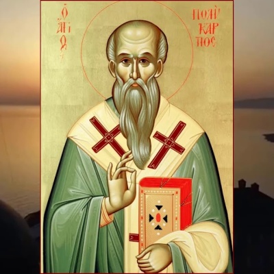 7 марта - Святитель Поликарп, епископ Смирнский