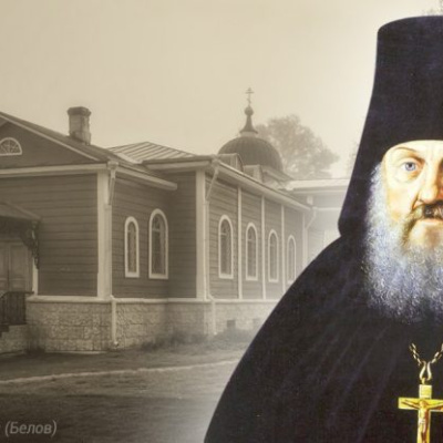 Как прожить жизнь с пользой: 5 советов преподобного Антония Оптинского