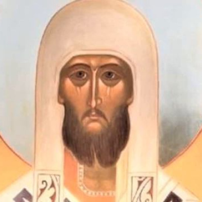 Святитель Лео́нтий, епископ Ростовский