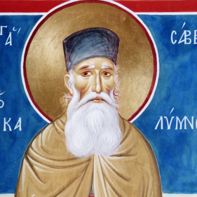 7 апреля -  Преподобный Са́вва Новый, иеромонах 