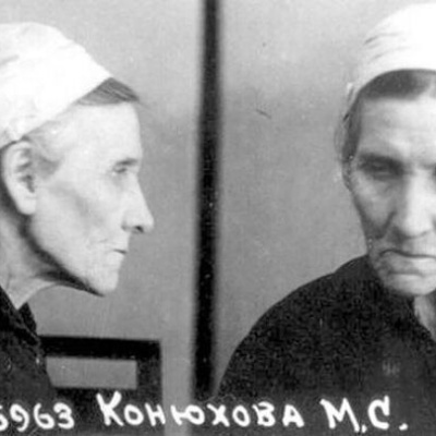 Расстрелянная старица (жизнеописание святой мученицы Матроны Конюховой)