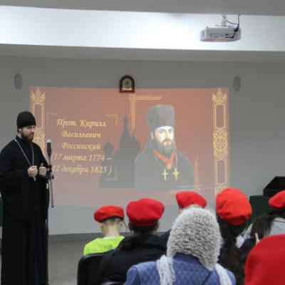 В Горячем Ключе состоялась выставка редких книг из фонда Екатеринодарской семинарии