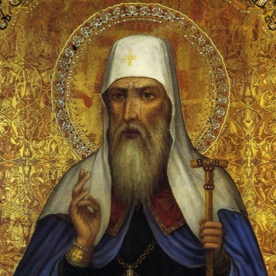 29 октября – День памяти обретения мощей святителя Иоанна, митрополита Тобольского и всея Сибири 