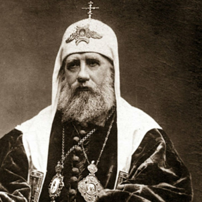 Дорога ему одна – в монахи. Каким человеком был патриарх Тихон? 