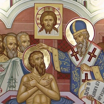 17 мая — День крещения святого равноапостольного великого князя Владимира с дружиной в Херсонесе