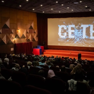 В городе Новороссийске состоялся специальный показ документального фильма-расследования «Сеть»