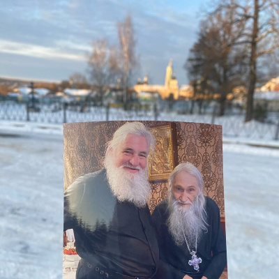 Отец Илий и его уроки. Воспоминания духовного чада