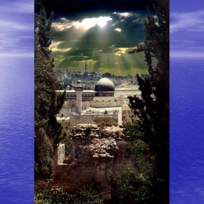 От Воскресения до Вознесения