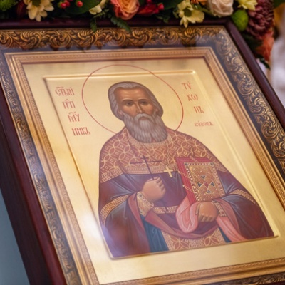 9 декабря -  Преподобномученик Ти́хон (Бузов), архимандрит 