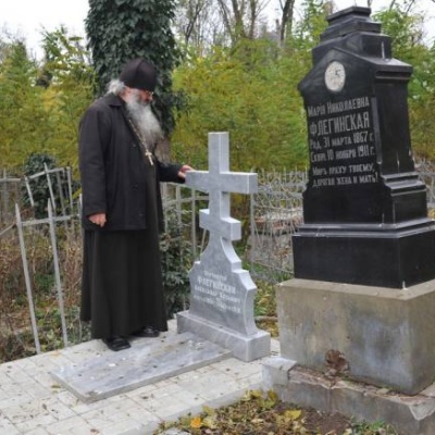 Чтобы помнили...