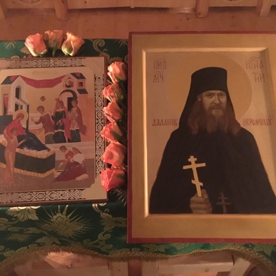 3 сентября -  Преподобномученик Игна́тий (Даланов), иеромонах 