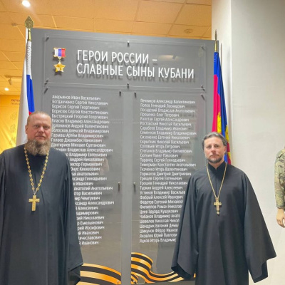 Клирики Екатеринодарской епархии приняли участие в проекте «Святое воинство: Образы защитников Отечества»